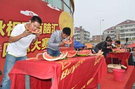 百脑汇今日吃瓜,揭秘科技圈最新热点事件